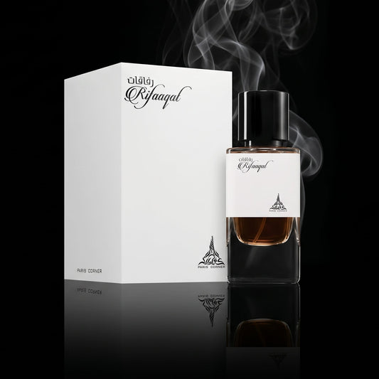 Rifaaqat Paris Corner Eau de Parfum | NEWREINE Lyon