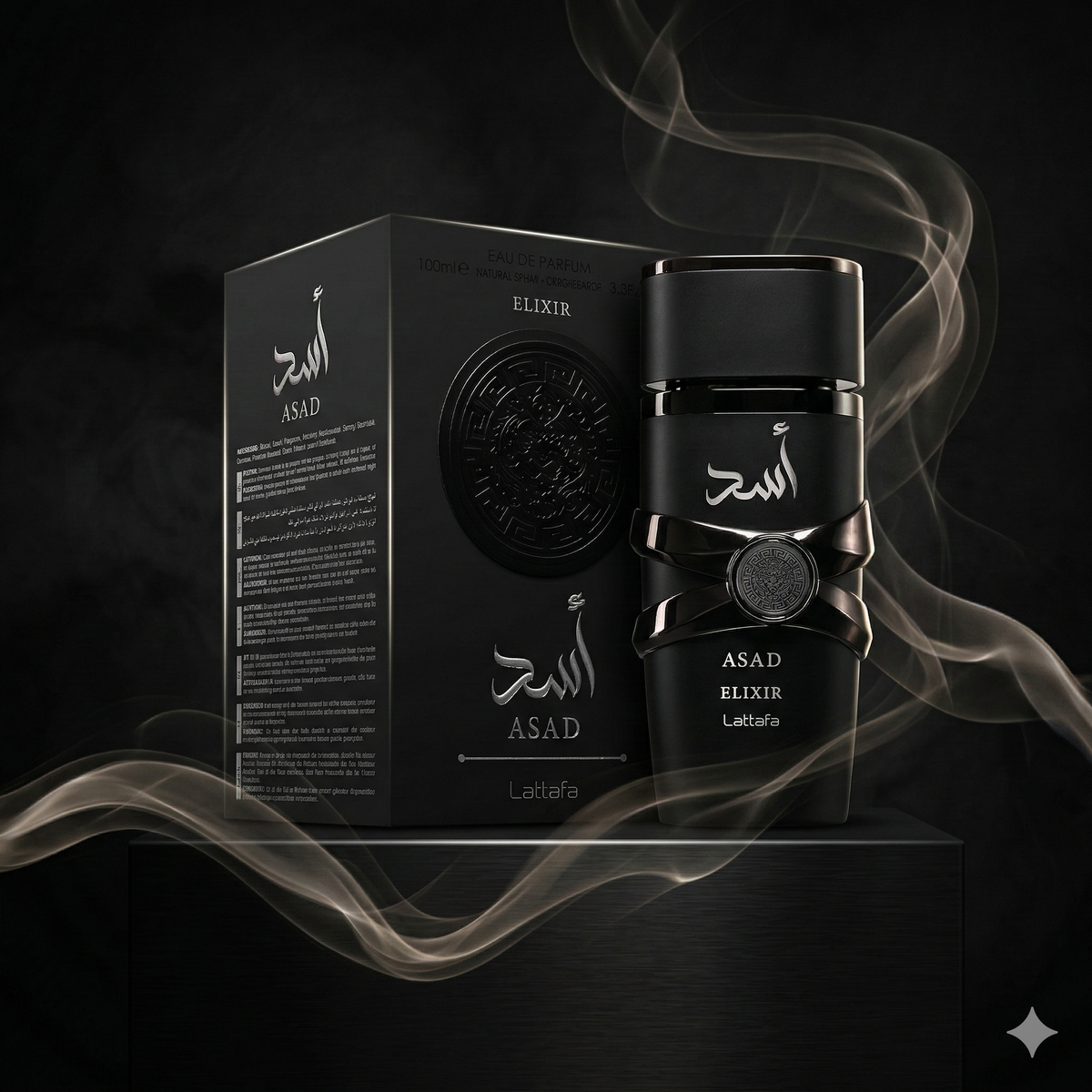 Parfum Asad Elixir de Lattafa mis en valeur dans une ambiance luxueuse et sobre.