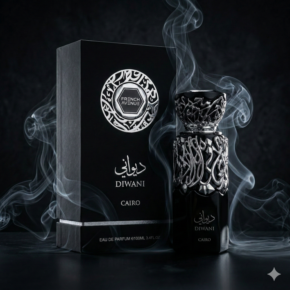 Diwani Cairo French Avenue | NEWREINE Lyon