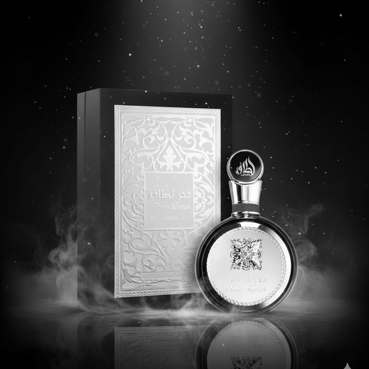 Fakhar Black Lattafa Perfumes | NEWREINE Lyon