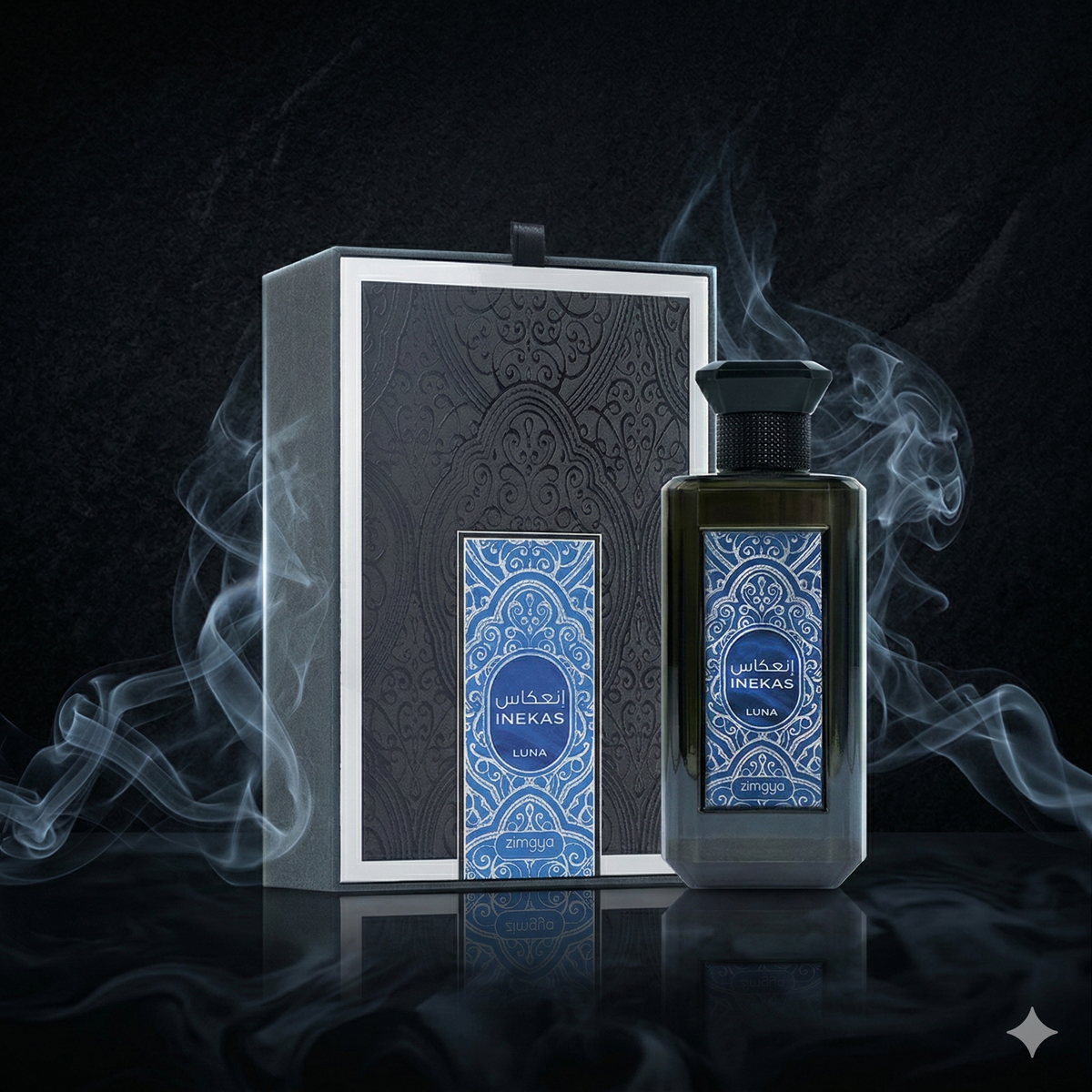 Parfum Inekas Luna de Zimaya mis en valeur dans une ambiance luxueuse et sobre.