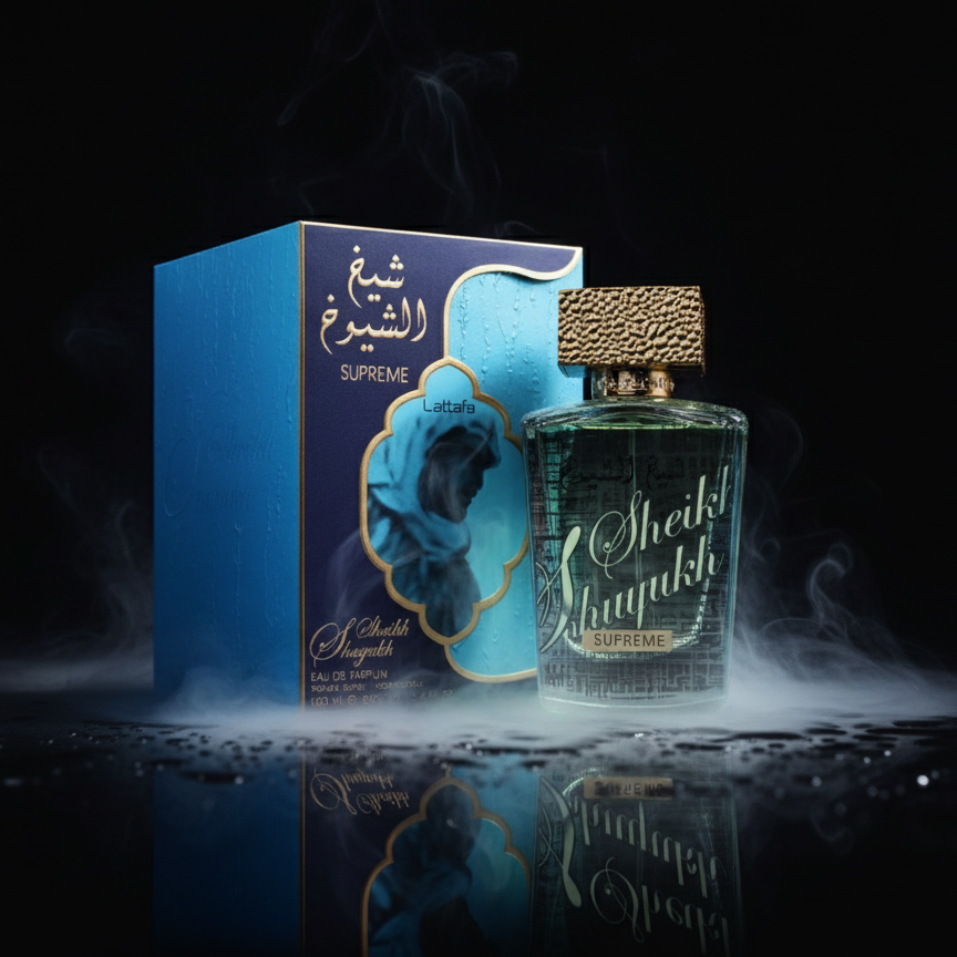 Sheikh Al Shuyukh Supreme | NEWREINE Lyon