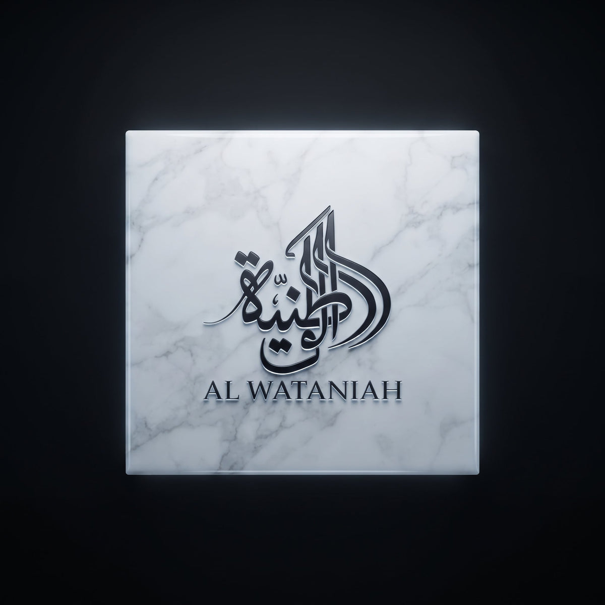 banniere-collection-parfums-al-wataniah-luxe-dubai-boutique-lyon