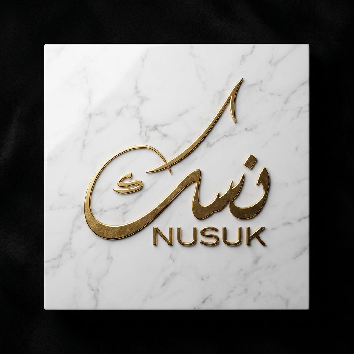 Parfums Nusuk