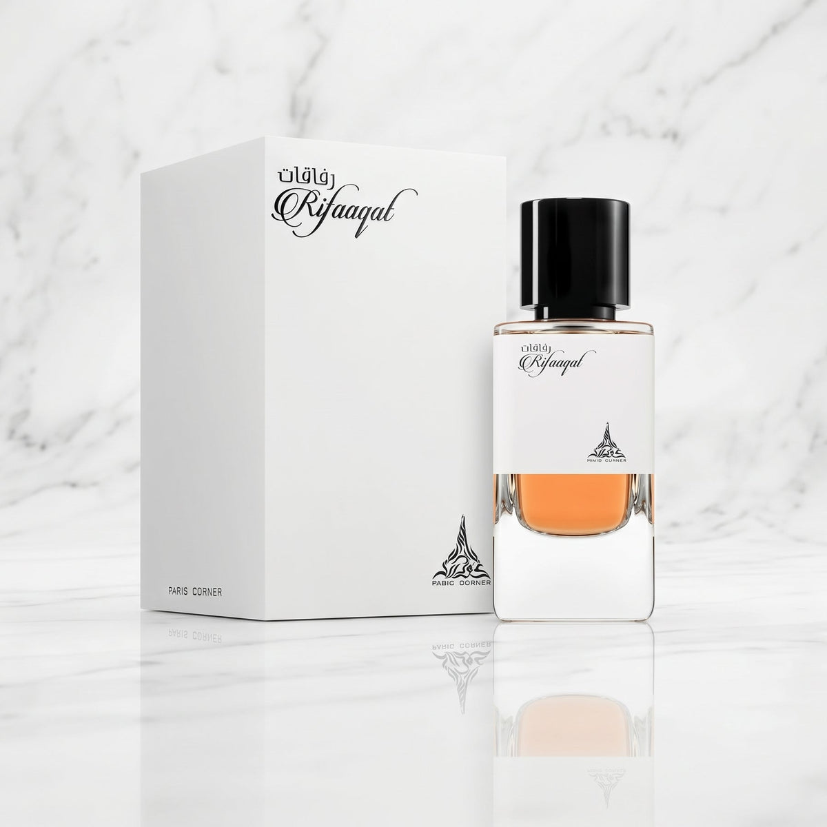 Rifaaqat Paris Corner Eau de Parfum | NEWREINE Lyon