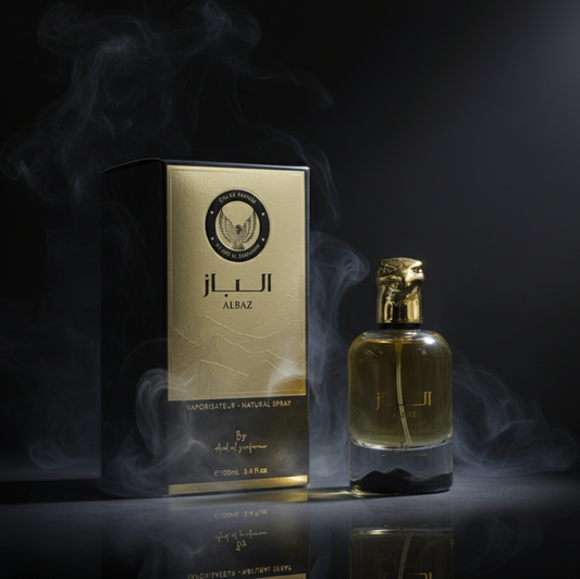 Albaz Ard Al Zaafaran | NEWREINE Lyon