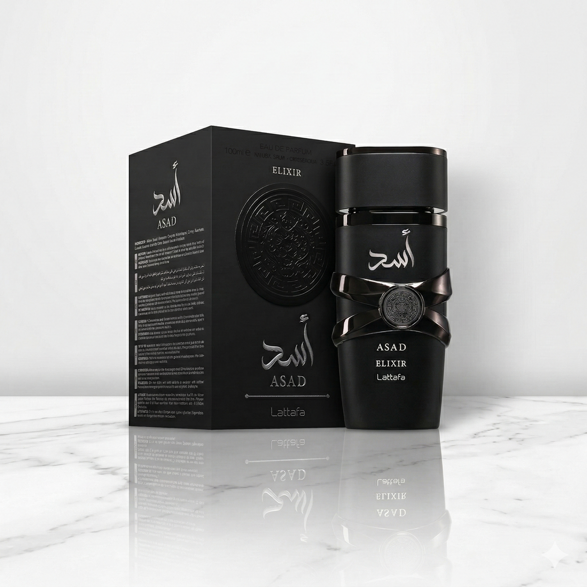 Flacon du parfum oriental Asad Elixir par Lattafa chez NEWREINE Lyon.