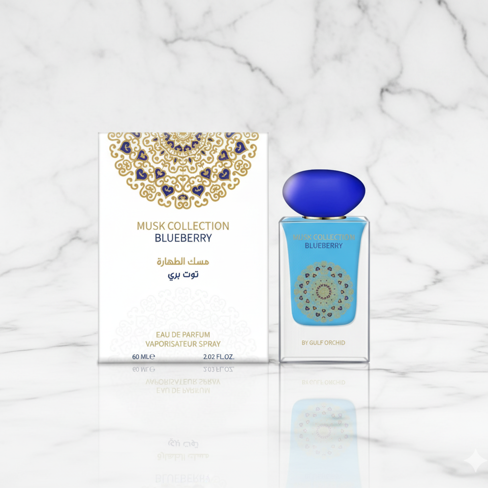 Blueberry Gulf Orchid Unisexe | NEWREINE Lyon