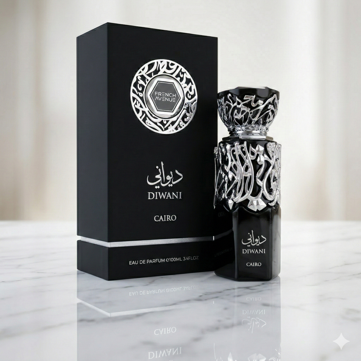 Diwani Cairo French Avenue | NEWREINE Lyon