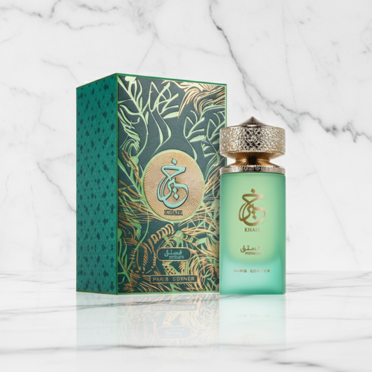 Khair Pistachio Paris Corner | NEWREINE Lyon