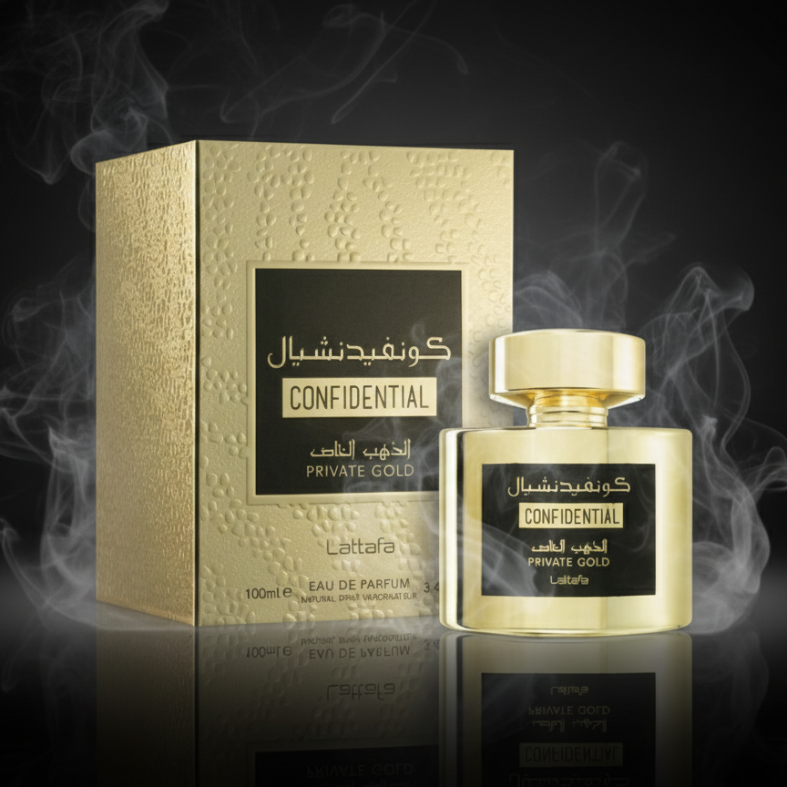Confidential Private Gold Lattafa | NEWREINE Lyon