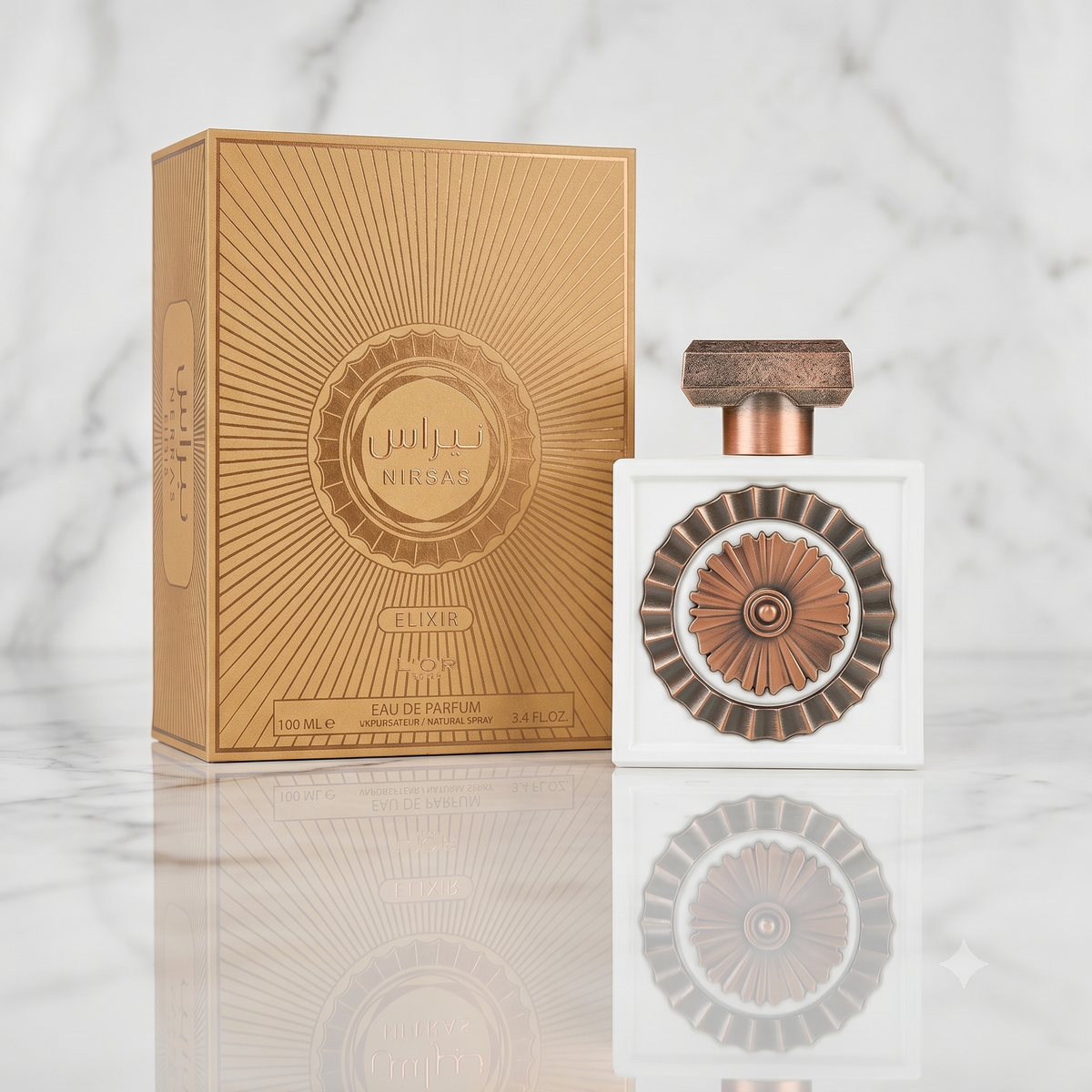 Flacon du parfum oriental Nebras Elixir par Lattafa chez NEWREINE Lyon.
