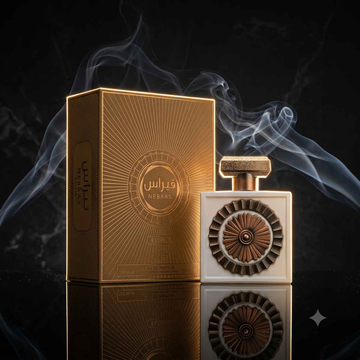 Parfum Nebras Elixir de Lattafa mis en valeur dans une ambiance luxueuse et sobre.
