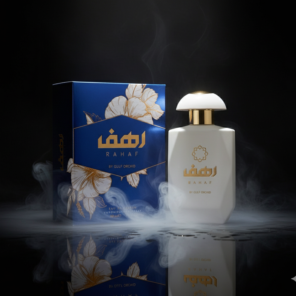 Rahaf Gulf Orchid Femme | NEWREINE Lyon