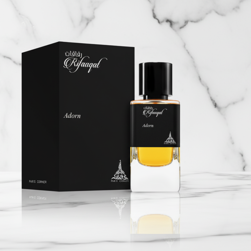 Rifaaqat Adorn Paris Corner | NEWREINE Lyon