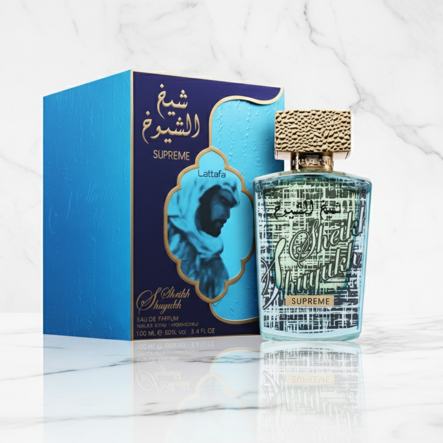 Sheikh Al Shuyukh Supreme | NEWREINE Lyon