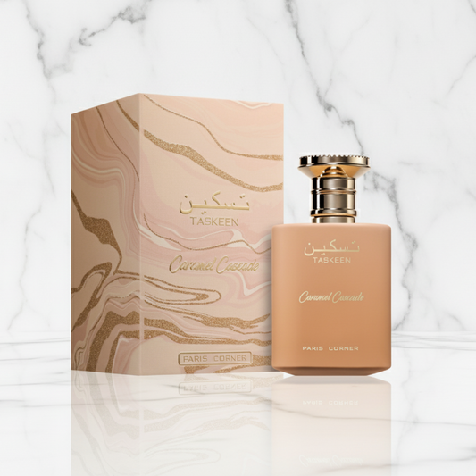 Taskeen Marina Paris Corner | NEWREINE Lyon