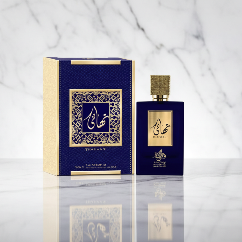 Thahaani Al Wataniah Unisexe | NEWREINE Lyon
