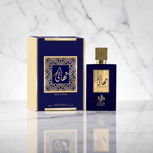Thahaani Al Wataniah Unisexe | NEWREINE Lyon