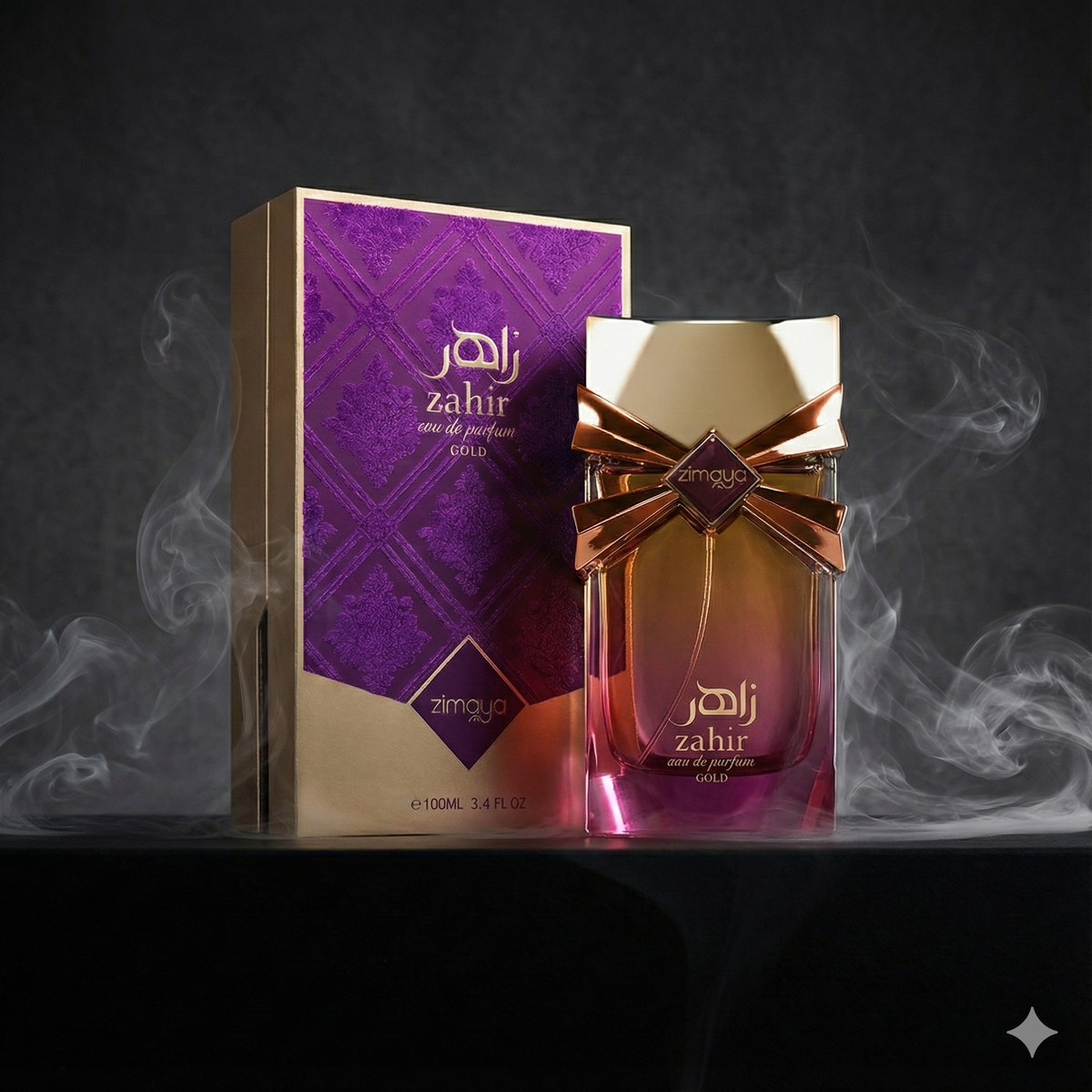 Zahir Gold Zimaya | NEWREINE Lyon